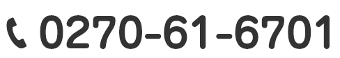 tel:0270-61-6701